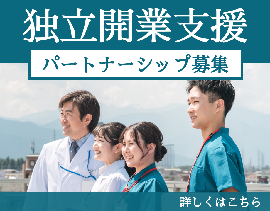 Image module